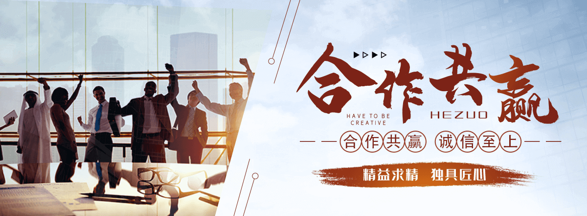 承德划算的手表高价回收厂家